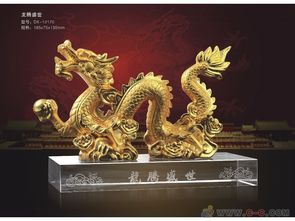 蛇年客戶答謝會禮品,蛇年慶典紀(jì)念品,開盤禮品